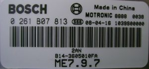 Chery Cross Eastar (B14)