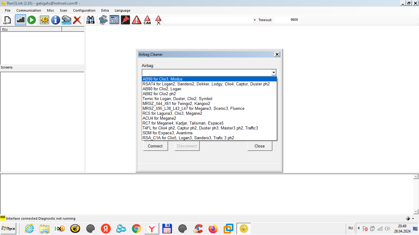 Renolink v 2.10 активация — изображение 5